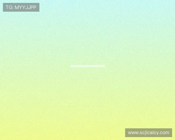 球友体育直播官网入口全新体验实时赛事高清观看指南